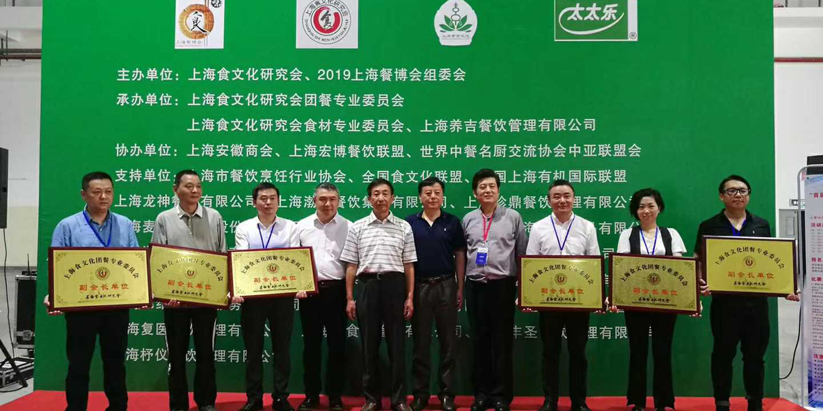 图片A6
