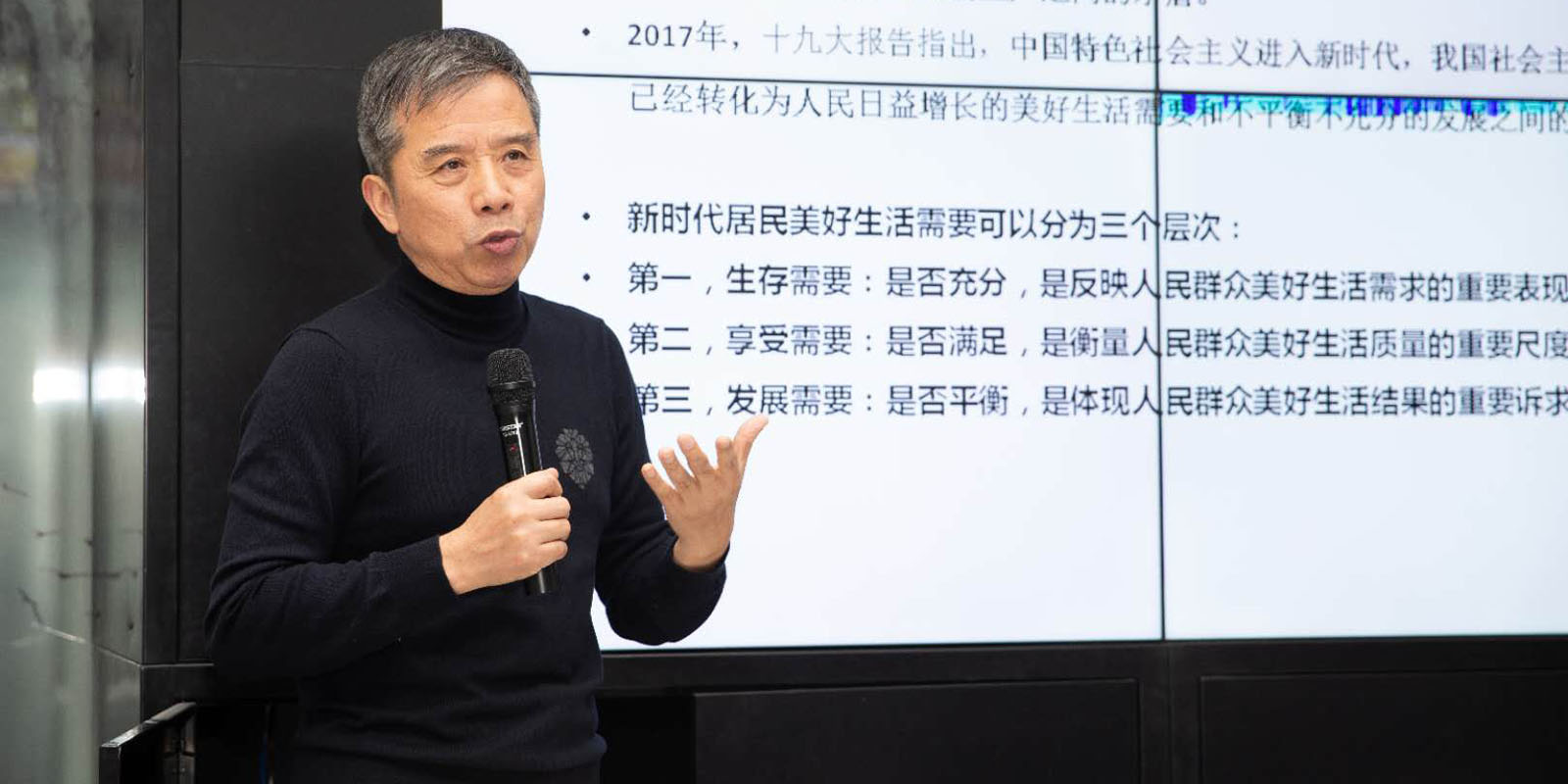 图片A7