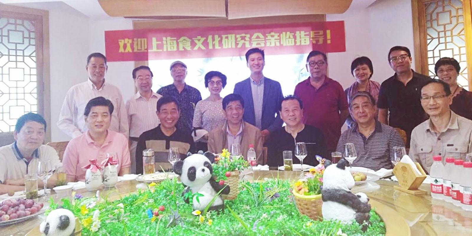 图片A2