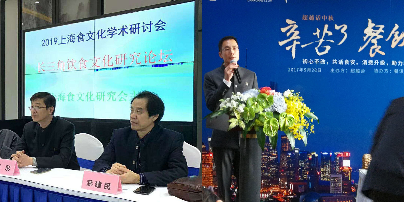 图片A11